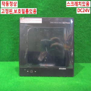북64307/터치스크린/GT1555-QTBD-DW01/DC24V/미츠비시